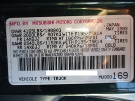 1993 MITSUBISHI MIGHTY MAX GREEN STD CAB 2.4L AT 2WD 163792